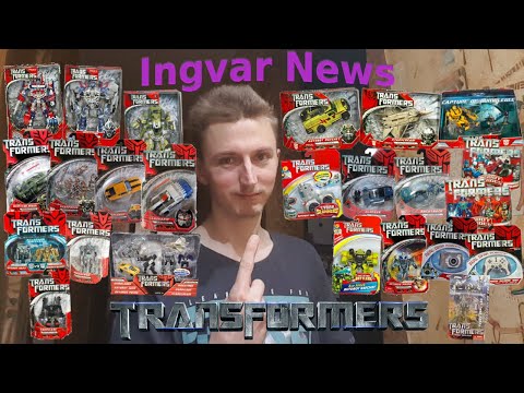 Видео: Ingvar News: Рассматриваем Трансформеров По Самому Первому Фильму 2007 Года!/Трансформеры Игрушки