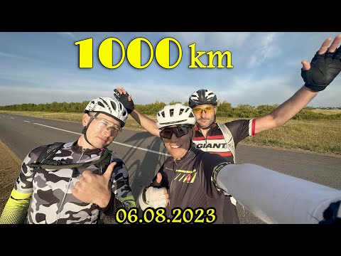 Видео: БРЕВЕТ 1000 kм