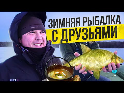 Видео: ПОЛОВИЛИ ЛЕЩА НА ЗАВЕТНЫХ МЕСТАХ реки СОЛОЖИ. Уха и рыбацкие байки с друзьями.