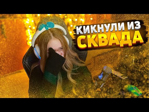 Видео: МОРФИ И СПОКОЙНИЧ ПРО УХОД ЛЕРЫ ИЗ КИШКОВ И ВРАНЬЕ ГЛЕБА