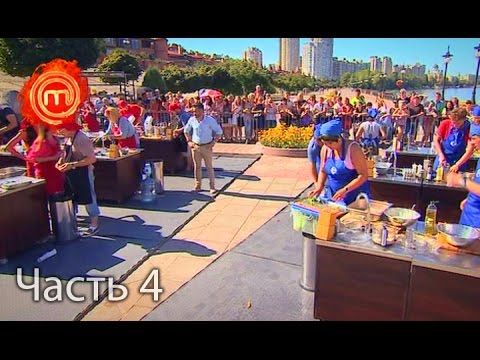 Видео: МастерШеф. Сезон 6. Выпуск 16. Часть 4 из 6 от 19.10.16