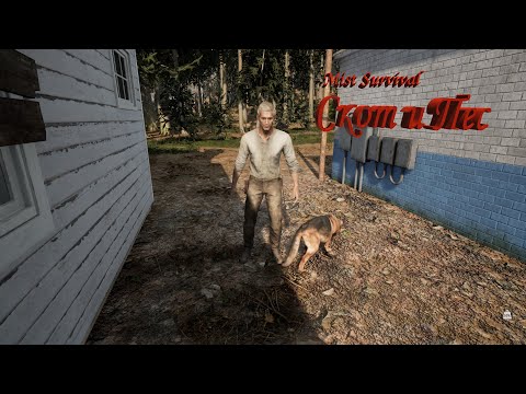 Видео: Mist Survival  3 СЕРИЯ Скот и Пес