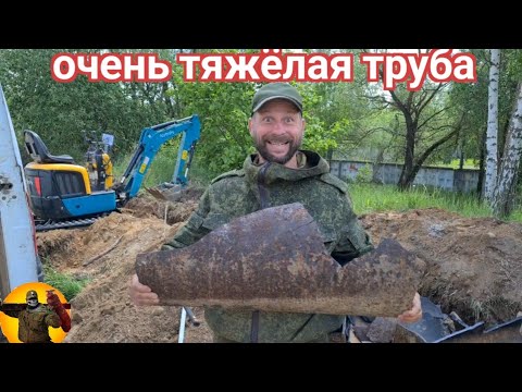 Видео: Такого результата ни кто не ожидал .Коп миниэкскаватором.