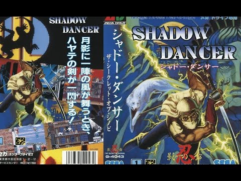 Видео: Shadow Dancer (Sega Mega Drive 2/Genesis). Попытка №3.