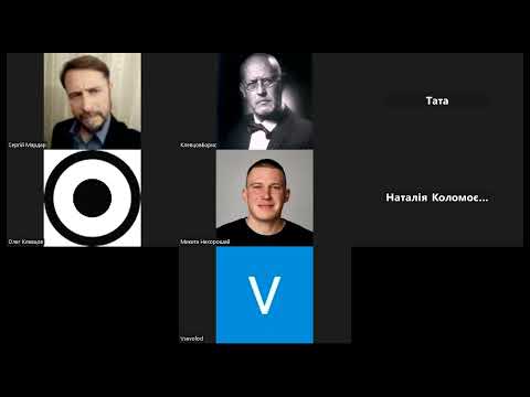 Видео: Лекция 49. Прогулки либидо туда и обратно