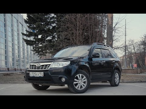 Видео: Продал Nissan купил Subaru Forester (машина для пенсионеров)