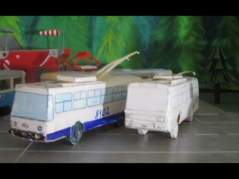 Видео: Как сделать бумажный троллейбус(Škoda 14Tr01)