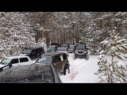 Видео: День рождения оффроад клуба Жиперы Тюмени 5.01.2024.  Часть 1 из 2