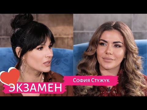 Видео: София Стужук: скандал с домашними родами, заработок в Instagram и вся правда о погибшем муже