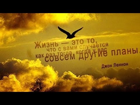 Видео: МОЩНАЯ ЭНЕРГИЯ | КРУТОЙ ПОВОРОТ В ВАШЕЙ ЖИЗНИ