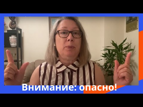 Видео: Как собрать мусор и остаться в живых?