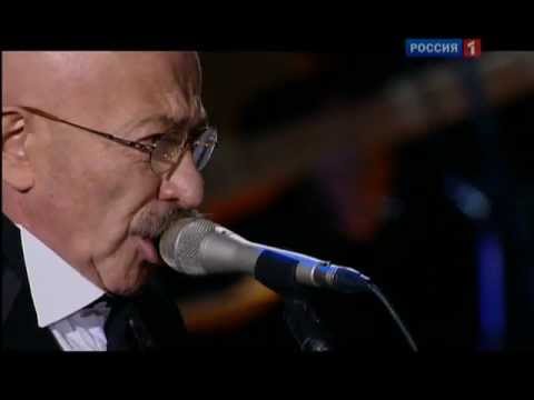 Видео: Александр Розенбаум Упереться, не сломаться