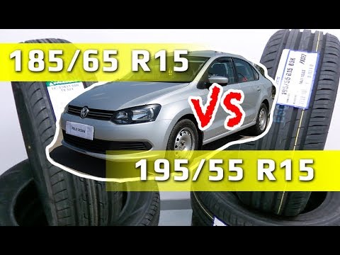 Видео: Размер шин для POLO SEDAN /// какой выбрать?