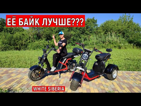 Видео: Гонки на ЭЛЕКТРОБАЙКАХ!!! ЧЕЙ БАЙК ЛУЧШЕ? Полный тест с разбором!