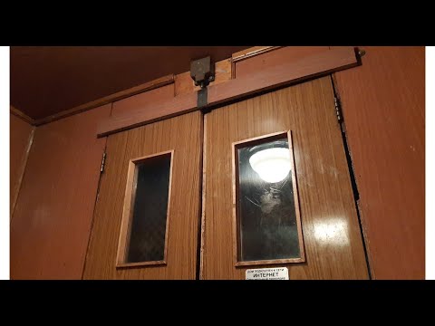 Видео: БОЛЬШОЙ ЛИФТ РАСПАШНИК (ВЕРХНЯЯ МАСЛОВКА 1)