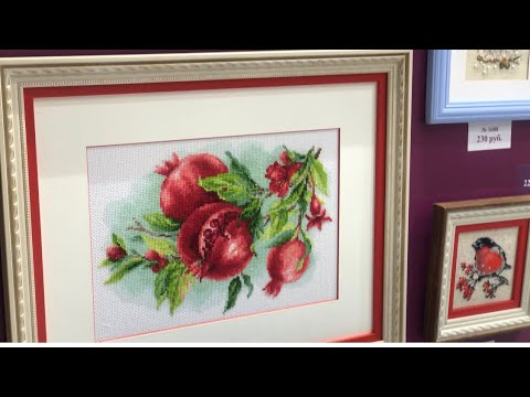 Видео: ФОРМУЛА РУКОДЕЛИЯ ВЕСНА 2024/ ОБЗОР