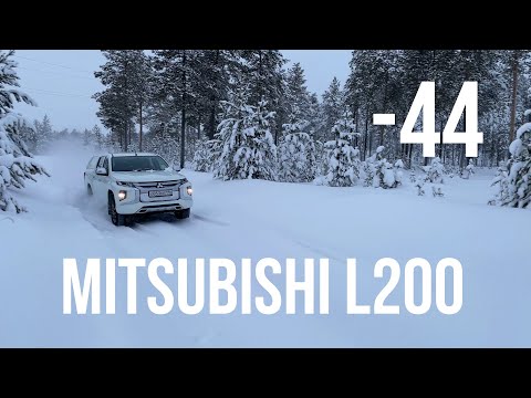 Видео: Mitsubishi l200 500км лютой зимой