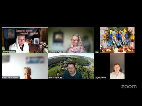 Видео: Шримад Бхагаватам 4.14.18