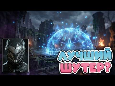 Видео: Дождались?! WhitchFire