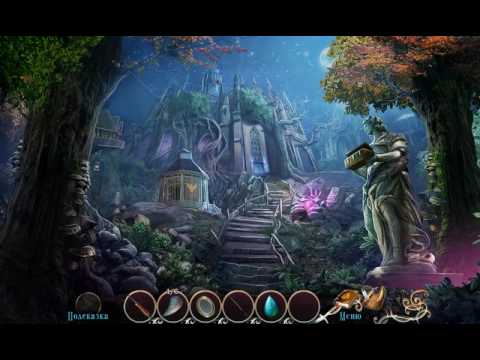 Видео: Emberwing Lost Legacy # ЭМБЕРВИНГ. ЗАБЫТОЕ НАСЛЕДИЕ # ПРОХОЖДЕНИЕ # 2