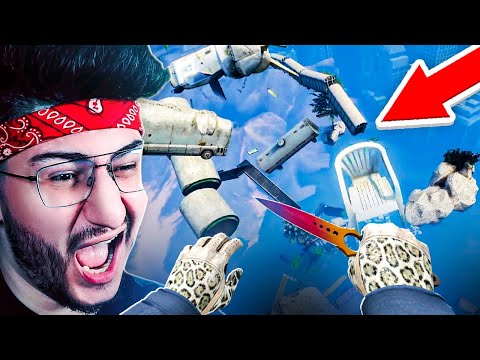 Видео: 🆙 ЭТУ КАРТУ НЕРЕАЛЬНО ПРОЙТИ! ONLY UP В CS:GO