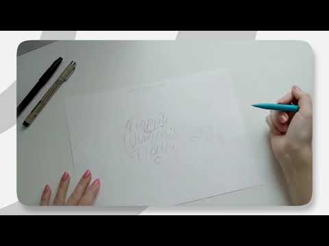 Видео: Леттеринг  Урок композиция в стиле Bouncing Lettering