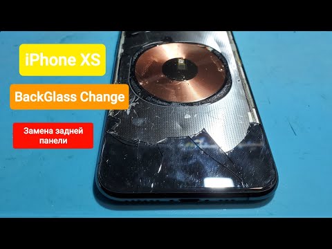 Видео: Замена заднего стекла / Back glass change iphone XS