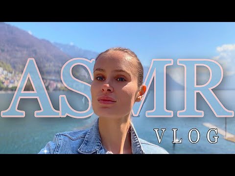 Видео: АСМР ВЛОГ | Монтрё с мужем и собаками | Тихий голос | ASMR VLOG | Montreux |