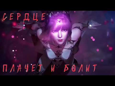 Видео: AMV | Тан Сан и Сяо Ву ~ Боевой Континент ~ Douluo Dalu - Soul Land аниме клип (SHAMAN)