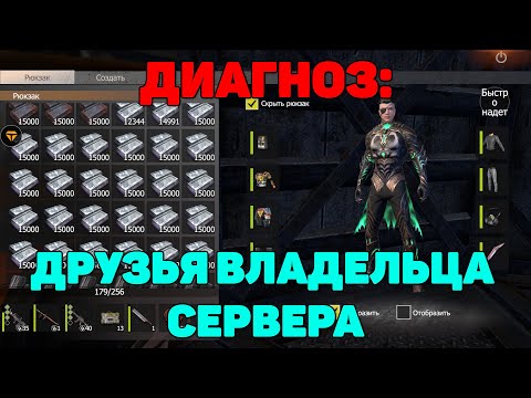 Видео: СОЛО выживание на Общественном сервере в Last island of Survival.#LIOS#LDRS#RustMobile