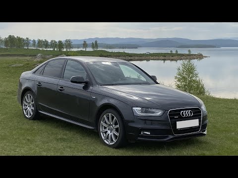 Видео: Сколько стоит содержание Ауди 4? Стоит ли покупать Audi?!  Автопоиск74.