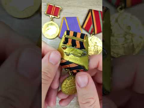 Видео: Фалеристика 2025. Награды , знаки волонтёра .  