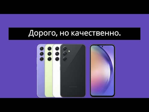 Видео: Cмартфоны Samsung. до 40000 р.