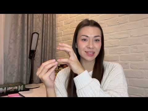 Видео: Целостная личность. Конгруэнтность внутреннего мира к внешней реальностью.