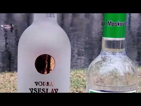 Видео: Москва, "Всеслав Чародей" и "Московская особая"