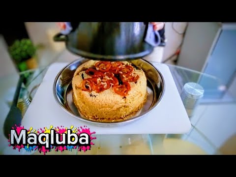 Видео: Maqluba-восточное чудо на тарелке!!!