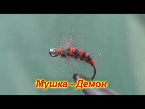 Видео: Мушка - Демон , ©AligatorLab , 2020