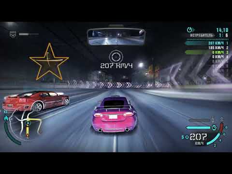 Видео: Прохождение Need for Speed: Carbon - Часть 19