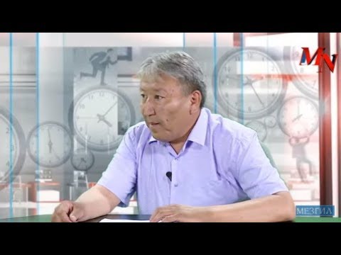 Видео: Абдылда менен ачык кеп: Бекназаров кечээги айтканын бүгүн танып кетти...