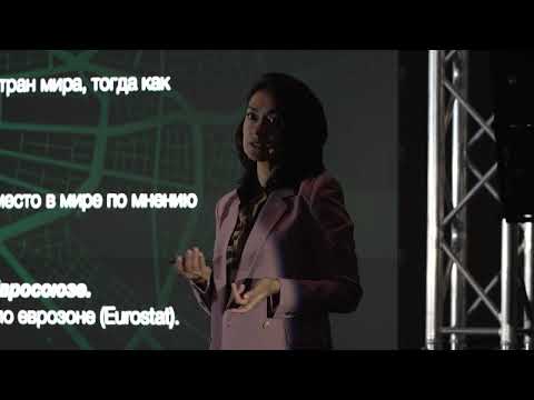 Видео: Елена Быковец на Big Money Forum в Нью-Йорке 2023