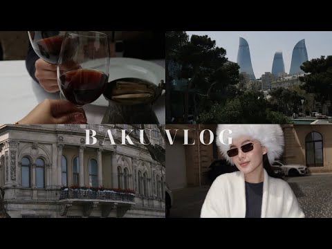 Видео: ГУЛЯЕМ ПО БАКУ!🇦🇿КРАСИВЫЕ ЛОКАЦИИ|АТМОСФЕРНЫЙ ВЛОГ!