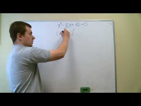 Видео: Откуда взялся дискриминант? Почему работает теорема Виета?