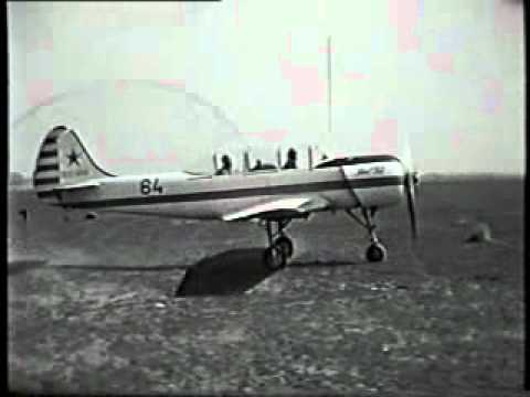 Видео: Алма-атинский аэроклуб 1986 год.