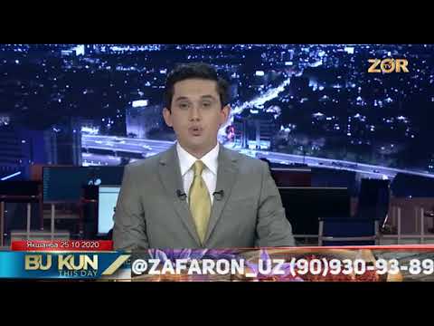 Видео: ZO'R TV телеканали BU KUN дастури  #заъфарон (#шафран) доривор ўсимлиги ҳақида лавҳа