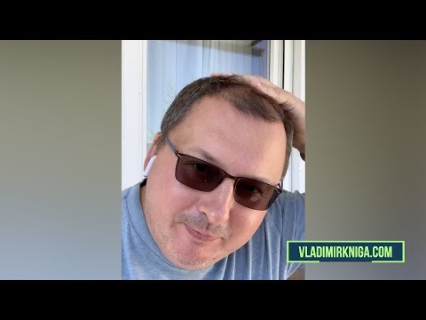 Видео: Количество возможностей