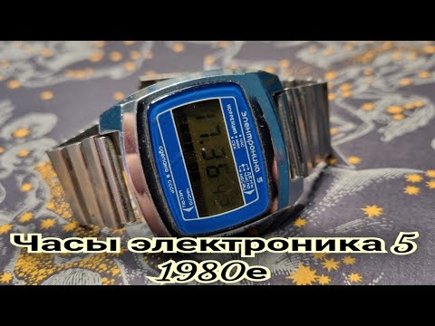 Видео: Часы электроника 5 1980е