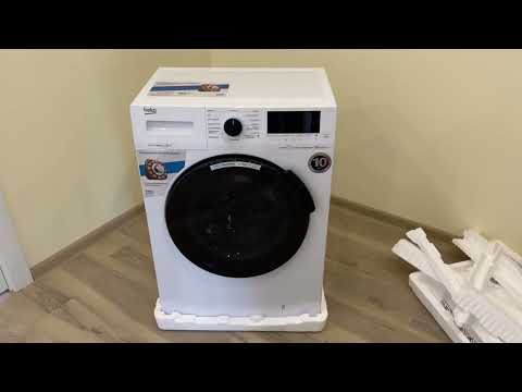 Видео: Beko SteamCure MVSPE6H9616W - современная стиралка на каждый день