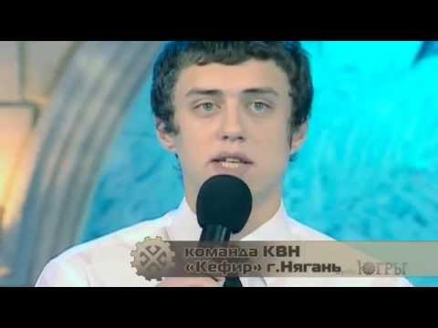 Видео: "Города Югры. Нягань". Часть 3