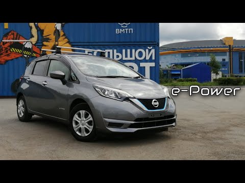 Видео: Nissan Note e-Power - Честные впечатления. Езда от первого лица. POV Drive Note e-Power