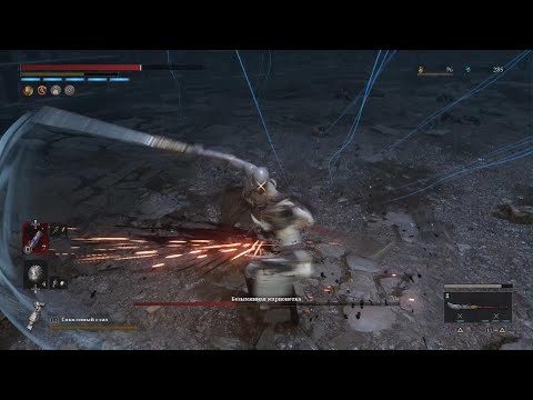 Видео: Lies of P_Безымянная Марионетка!Финальный Босс!